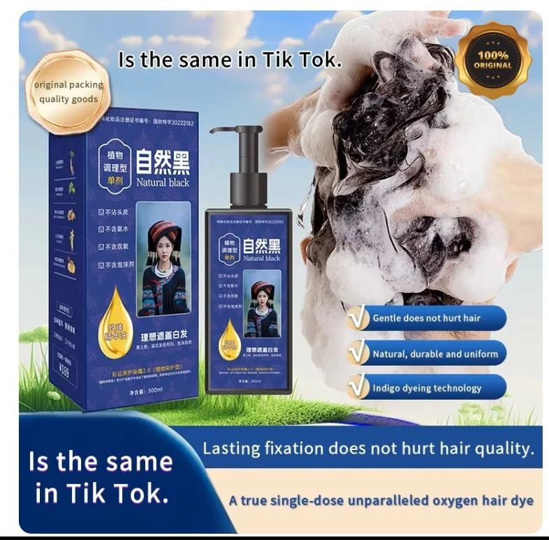 Instant  Hair Dye Shampoo 300ml